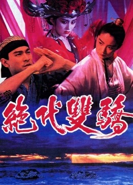 海报背景