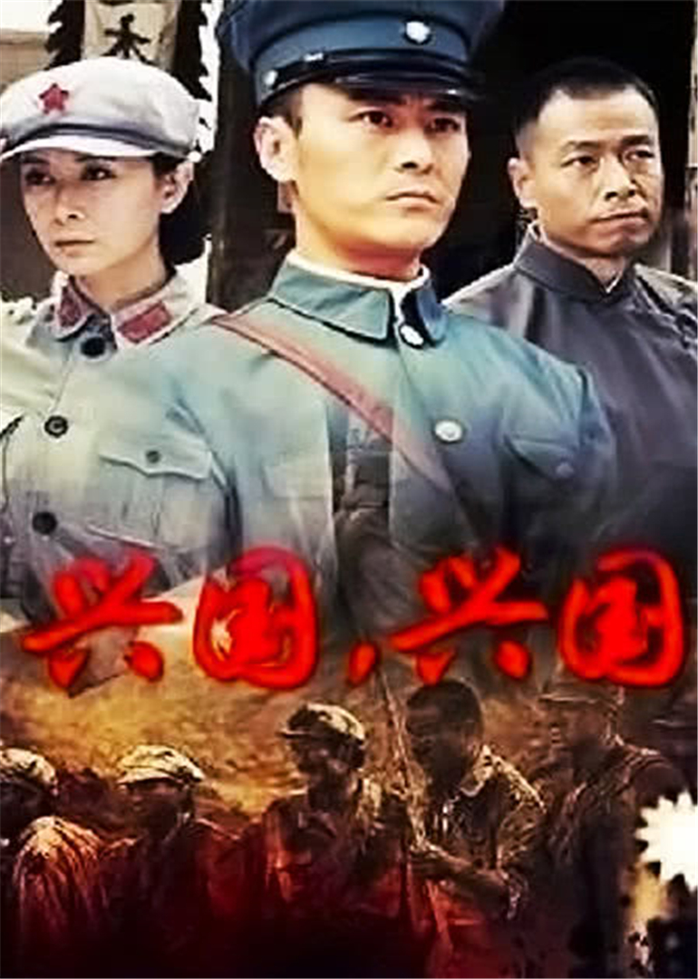海报背景