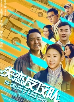 海报背景